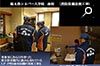 栃木県シルバー大学校 南校（消防設備改修工事）栃木消防署 消防検査